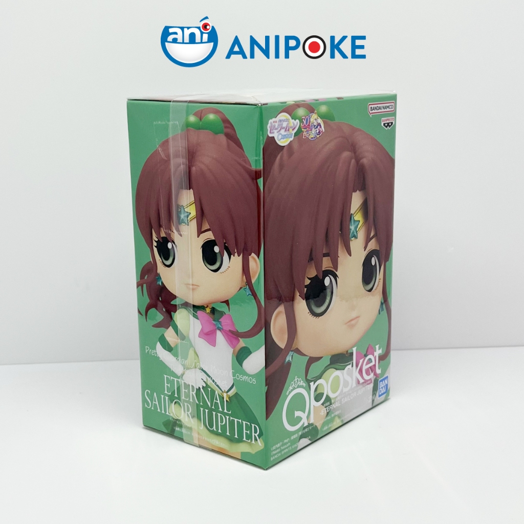 Mô hình Eternal Sailor Jupiter, Thủy Thủ Sao Mộc Eternal - Mẫu A, New, full seal Qposket Nhật F18-14A