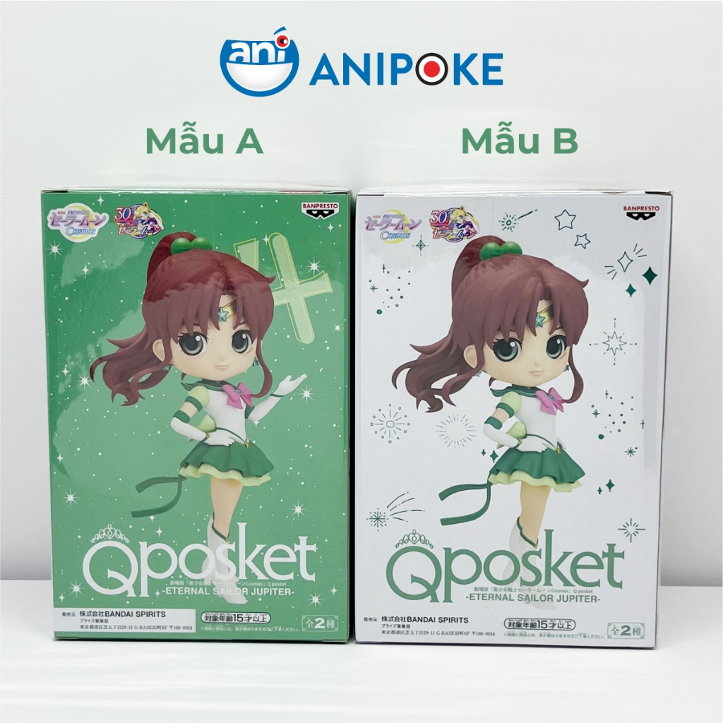 Mô hình Eternal Sailor Jupiter, Thủy Thủ Sao Mộc Eternal - Mẫu A, New, full seal Qposket Nhật F18-14A