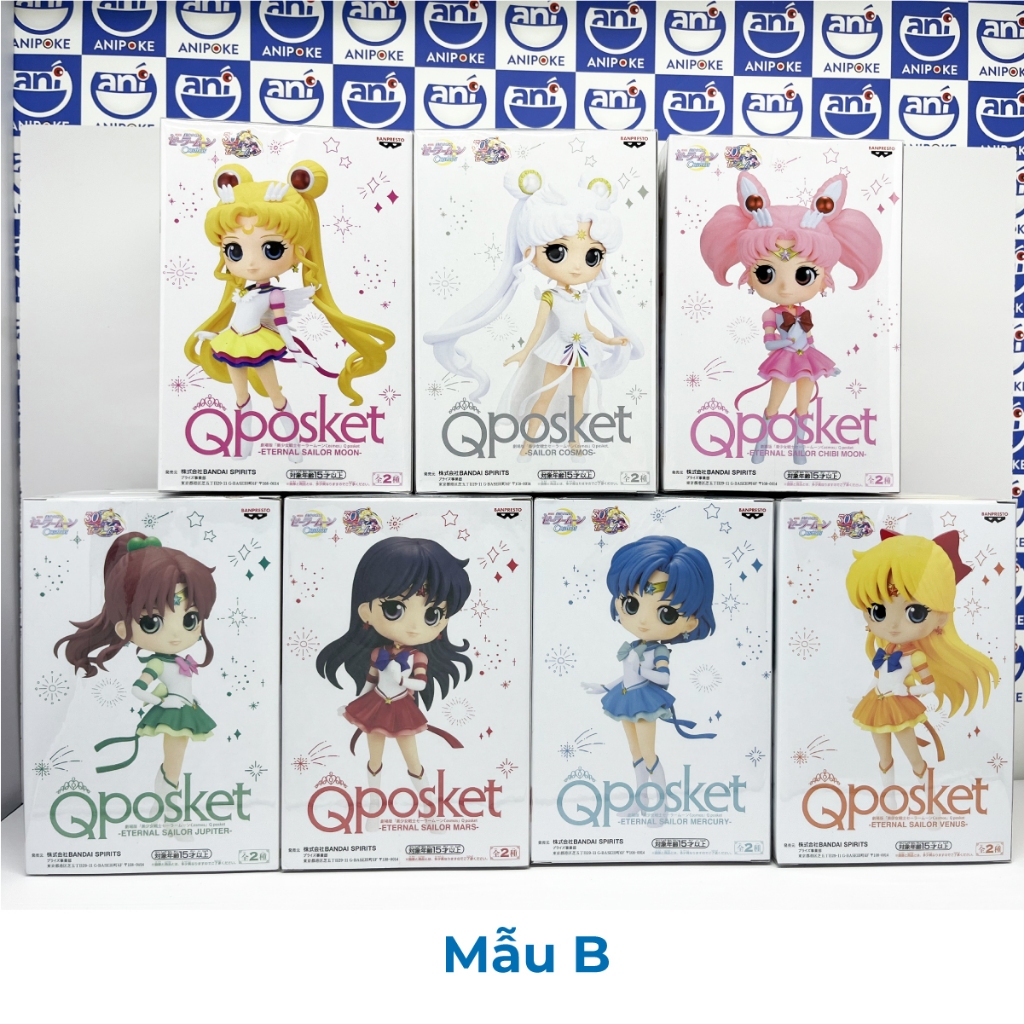 Mô hình Eternal Sailor Jupiter, Thủy Thủ Sao Mộc Eternal - Mẫu b, New, full seal Qposket hàng nội địa Nhật F17-J