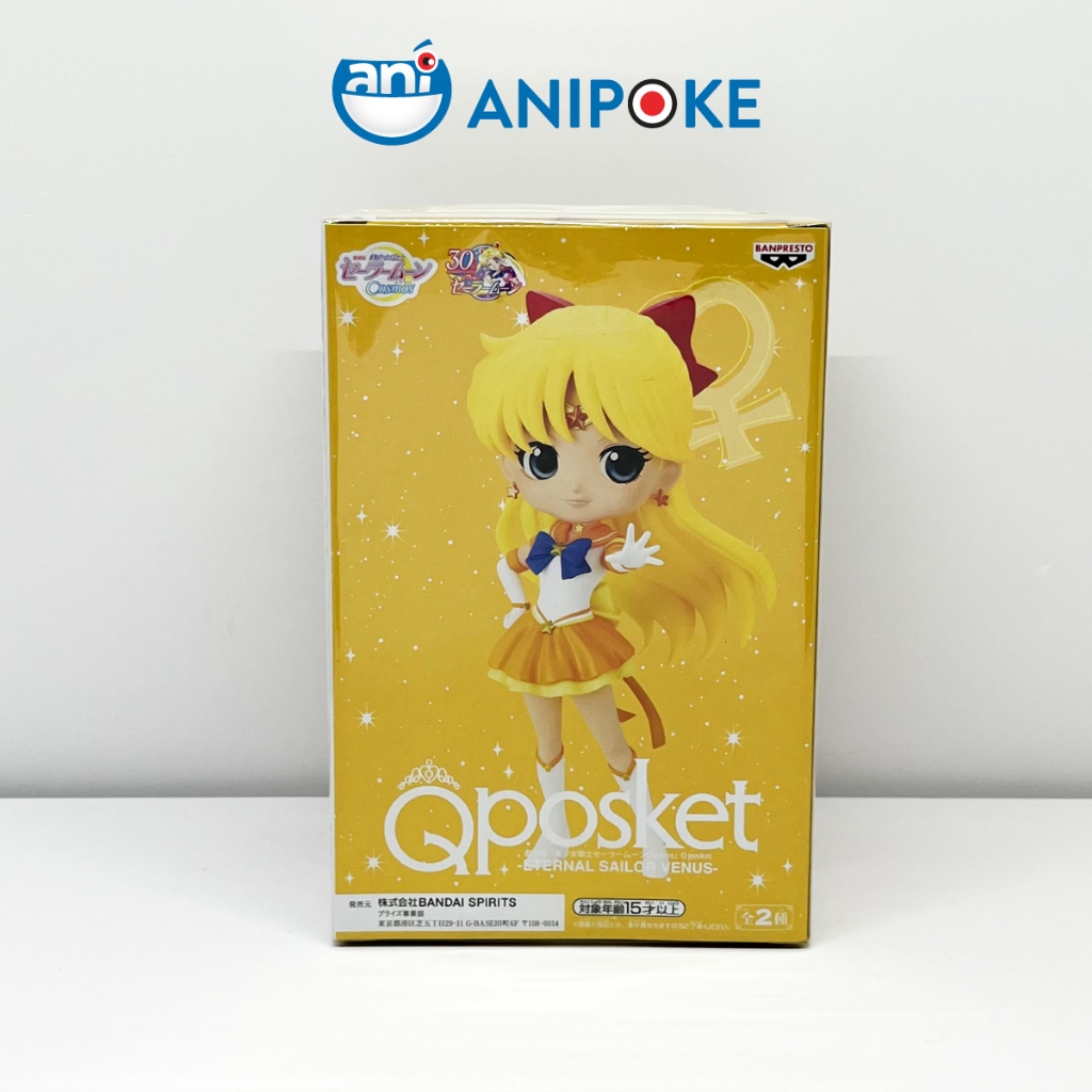 Mô hình Eternal Sailor Venus Thủy Thủ Sao Kim Eternal - Mẫu A, New, full seal Qposket Bandai, hàng nội địa Nhật F17-K