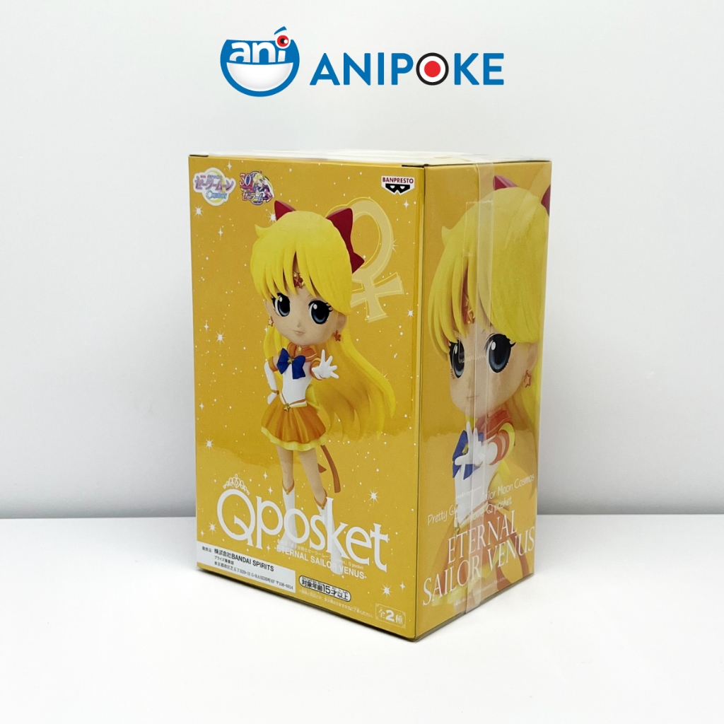 Mô hình Eternal Sailor Venus Thủy Thủ Sao Kim Eternal - Mẫu A, New, full seal Qposket Bandai, hàng nội địa Nhật F17-K