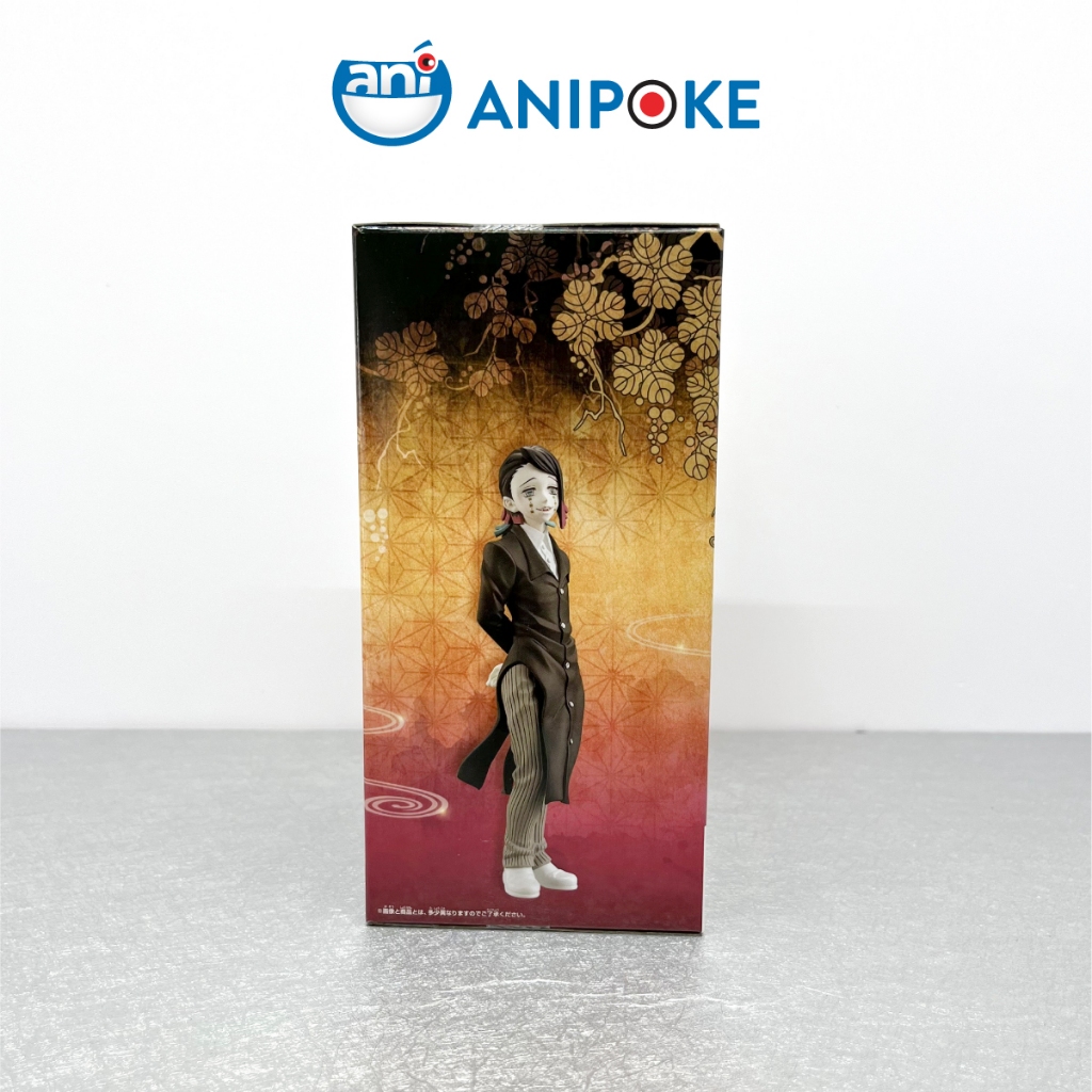 Mô hình Hạ huyền Nhất Enmu - Chuyến tàu vô tận (main line) Kimetsu no yaiba chính hãng Bandai - Nhật Bản