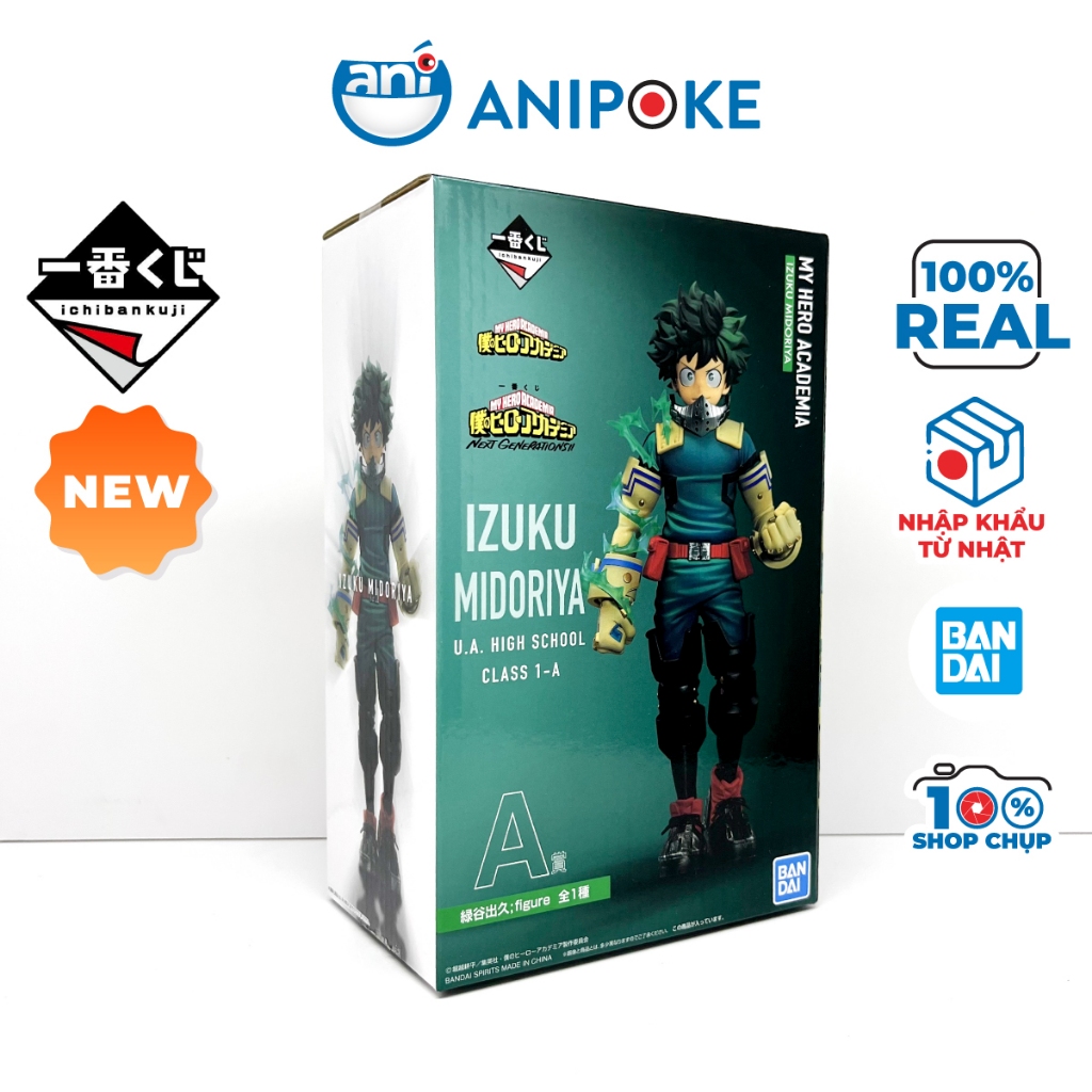 Mô hình Deku izuku midoriya rank A - Ichiban Kuj My Hero Academia chính hãng  (Nhập từ Nhật Full box)
