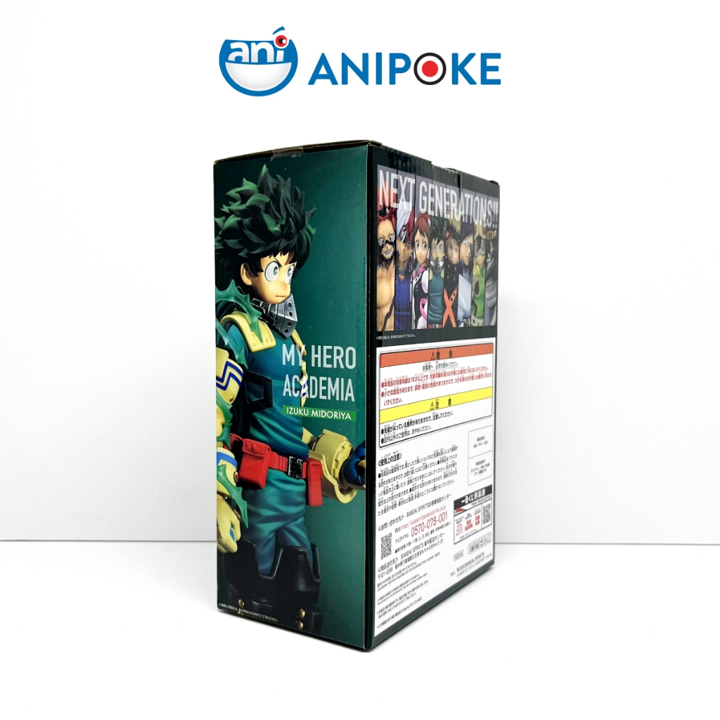 Mô hình Deku izuku midoriya rank A - Ichiban Kuj My Hero Academia chính hãng  (Nhập từ Nhật Full box)