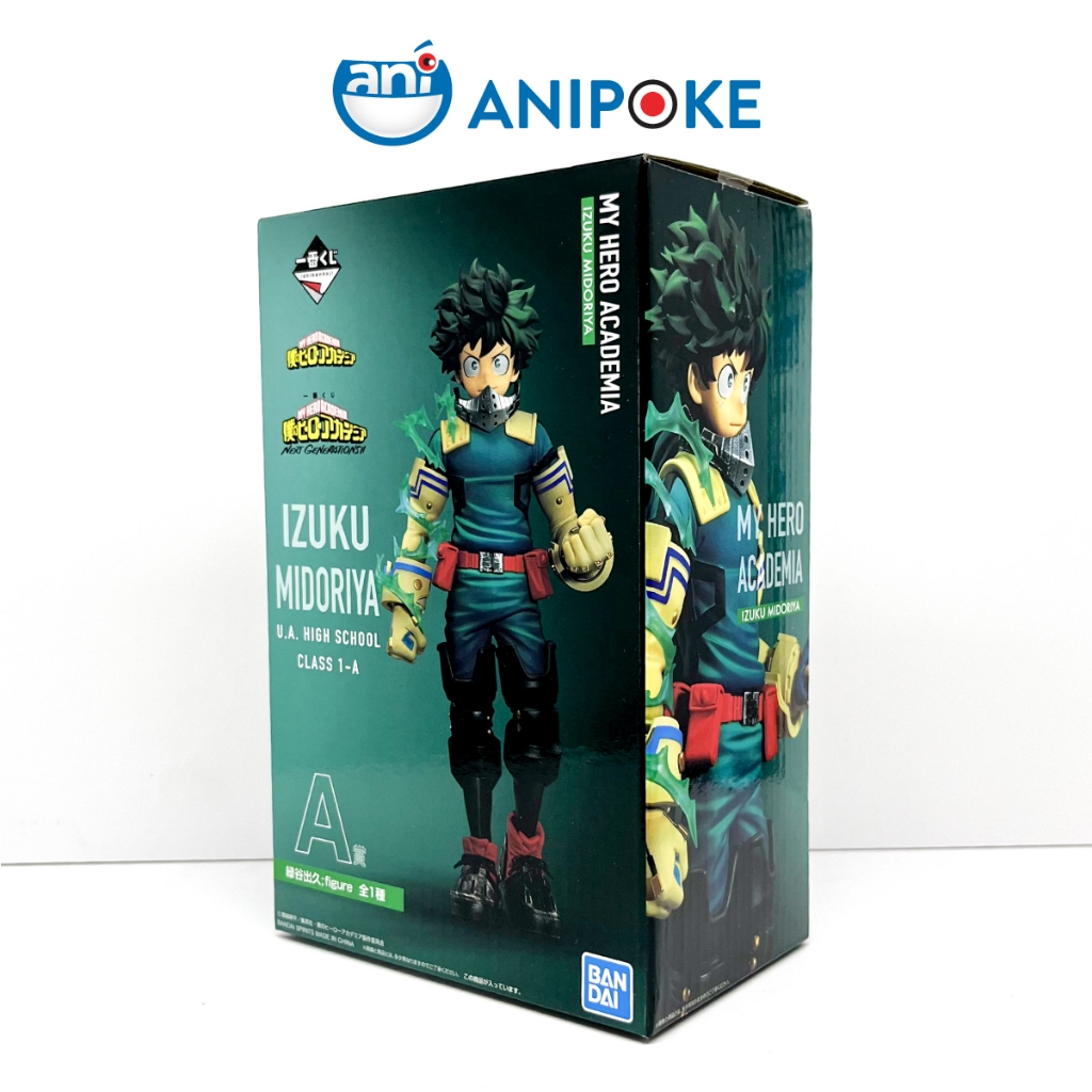 Mô hình Deku izuku midoriya rank A - Ichiban Kuj My Hero Academia chính hãng  (Nhập từ Nhật Full box)