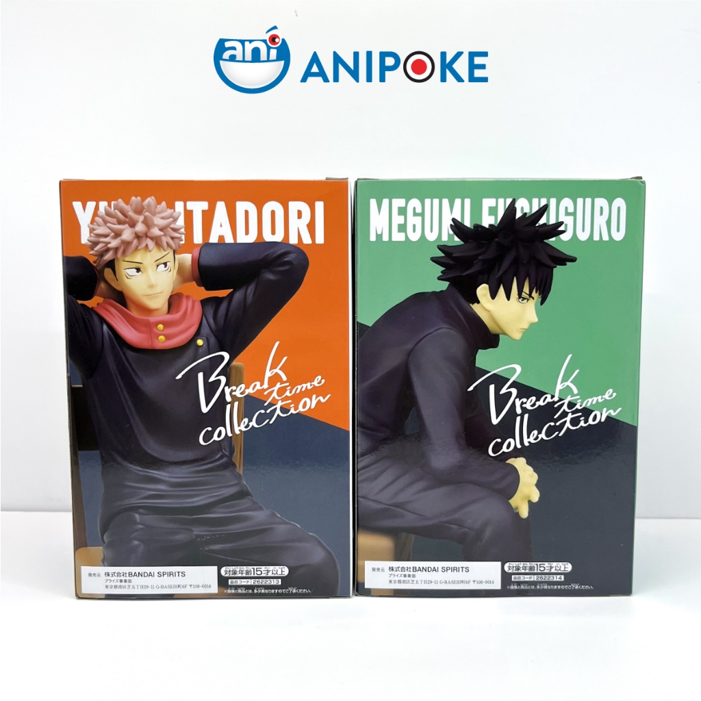 Mô hình Megumi - Breaktime - Jujutsu Kaisen Chú Thuật hồi chiến, chính hãng (Nhập từ Nhật Full box) F35-10