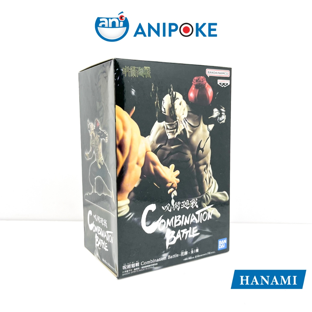 Mô hình Yuji Itadori - Todo - Hanami Combination battle 1 Jujutsu Kaisen, chính hãng Bandai, (Nhập từ Nhật Full box)