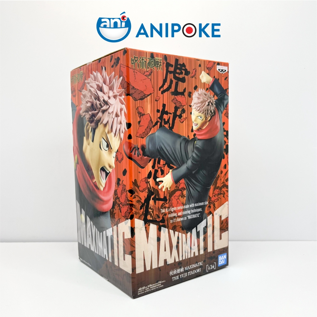 Mô hình The Yuji Itadori Maximatic Jujutsu Kaisen, chính hãng  (Nhập từ Nhật Full box)  F35-08