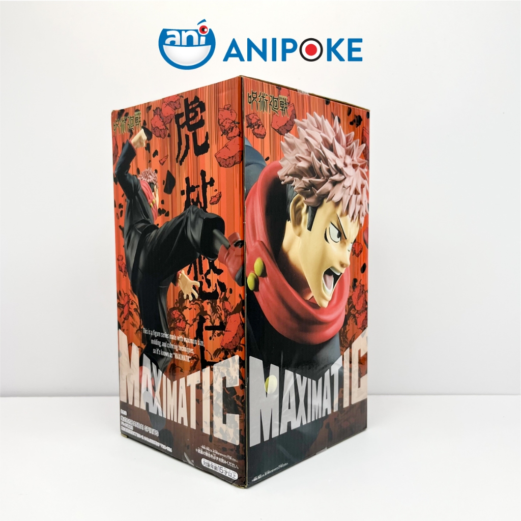 Mô hình The Yuji Itadori Maximatic Jujutsu Kaisen, chính hãng  (Nhập từ Nhật Full box)  F35-08