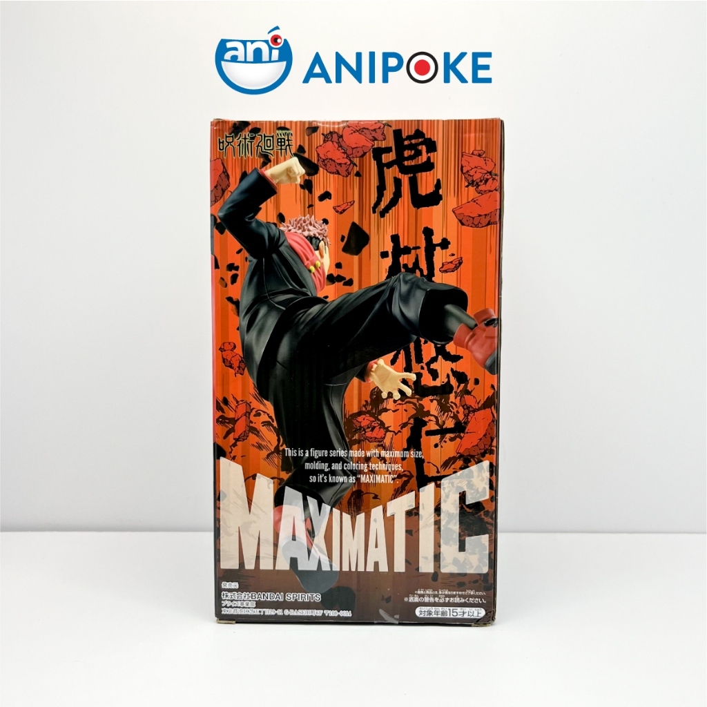 Mô hình The Yuji Itadori Maximatic Jujutsu Kaisen, chính hãng  (Nhập từ Nhật Full box)  F35-08