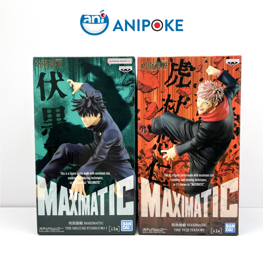 Mô hình The Yuji Itadori Maximatic Jujutsu Kaisen, chính hãng  (Nhập từ Nhật Full box)  F35-08
