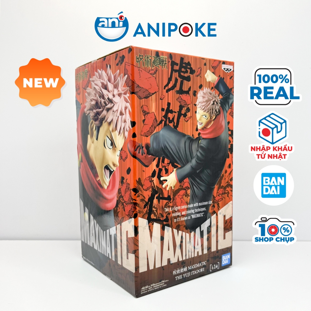 Mô hình The Yuji Itadori Maximatic Jujutsu Kaisen, chính hãng  (Nhập từ Nhật Full box)  F35-08