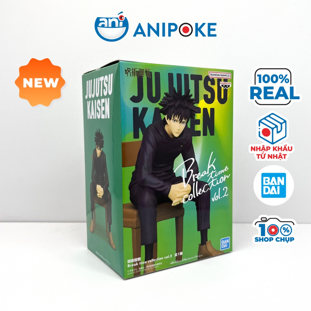 Mô hình Megumi - Breaktime - Jujutsu Kaisen Chú Thuật hồi chiến, chính hãng (Nhập từ Nhật Full box) F35-10