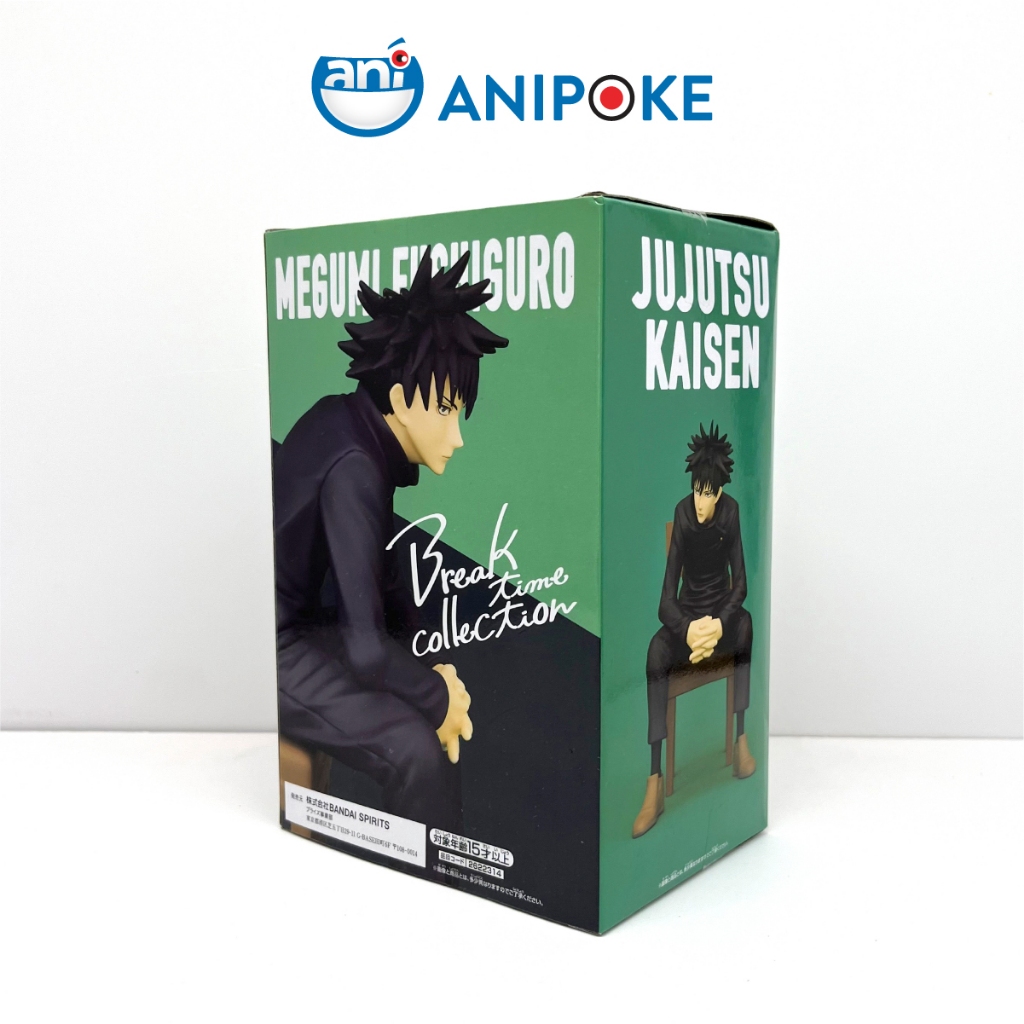 Mô hình Megumi - Breaktime - Jujutsu Kaisen Chú Thuật hồi chiến, chính hãng (Nhập từ Nhật Full box) F35-10