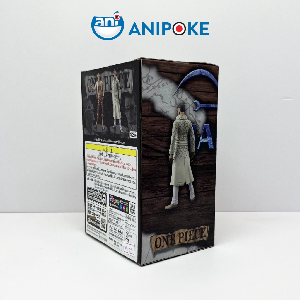 Mô hình DXF Vergo One Piece Đảo Hải Tặc, full seal, hàng nội Nhật Bandai - F29-09