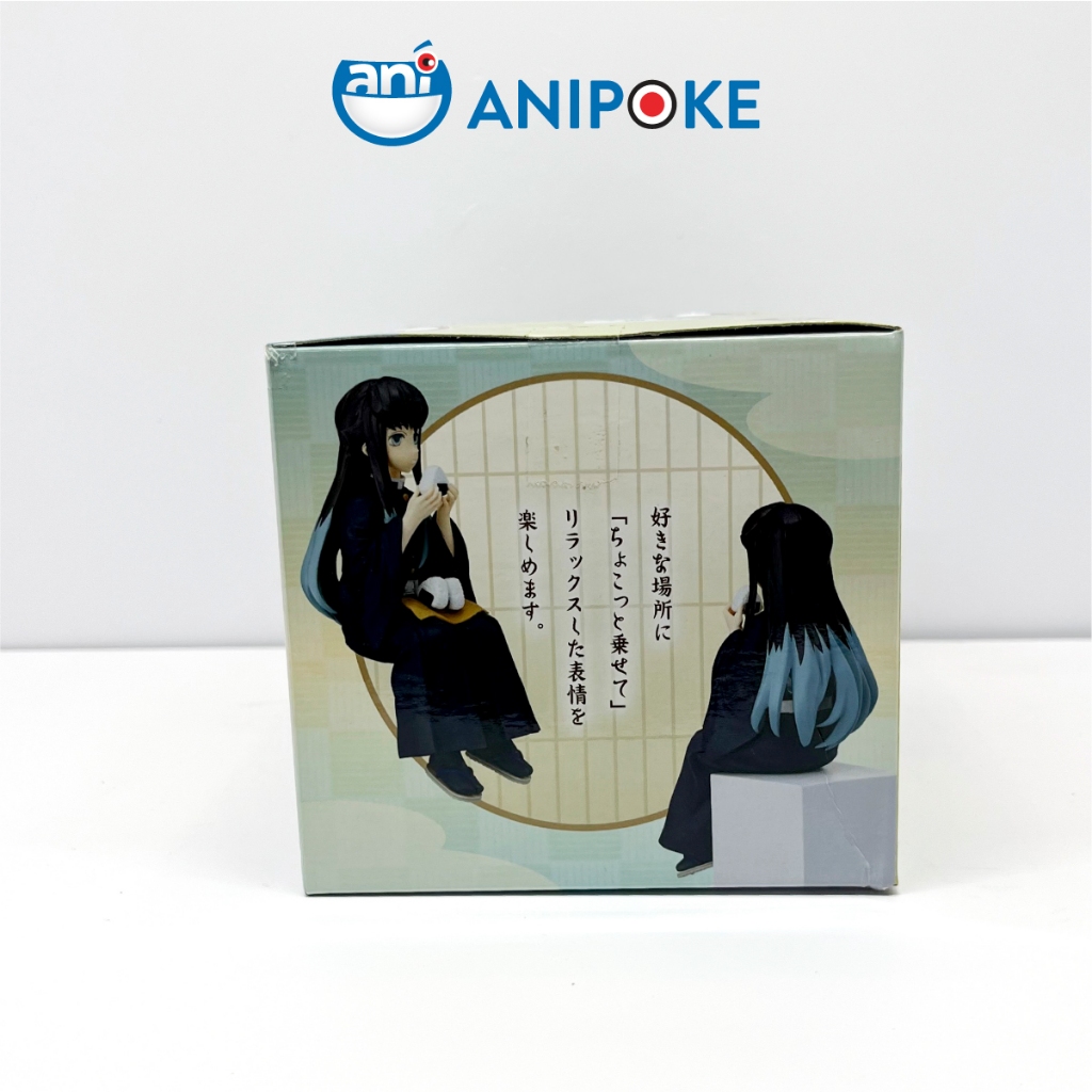 Mô hình Hà Trụ Muichiro ăn cơm nắm Kimetsu no yaiba chính hãng Sega, Nhập từ Nhật Full box)