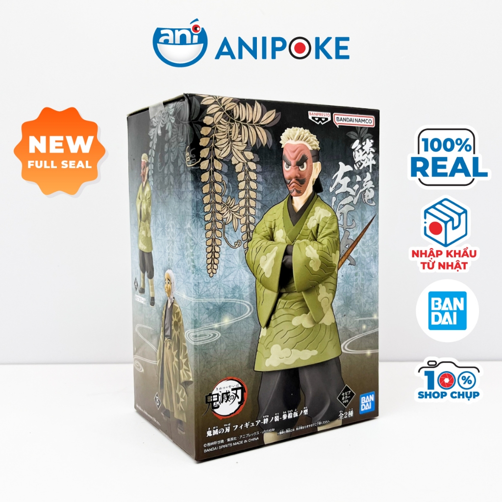 Mô hình Urokodaki Sakonji cựu thủy trụ (main line) Kimetsu no yaiba chính hãng Nhập từ Nhật F32-07
