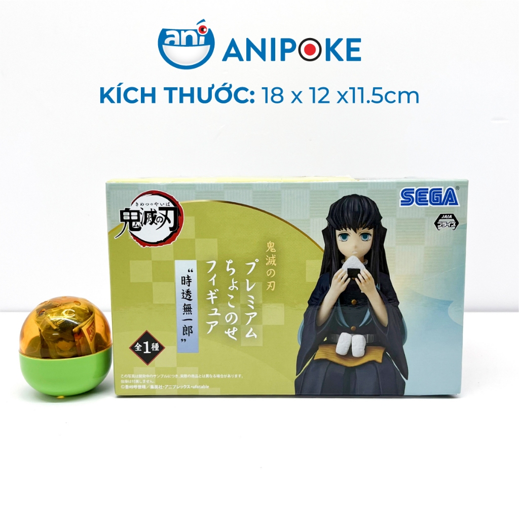 Mô hình Hà Trụ Muichiro ăn cơm nắm Kimetsu no yaiba chính hãng Sega, Nhập từ Nhật Full box)