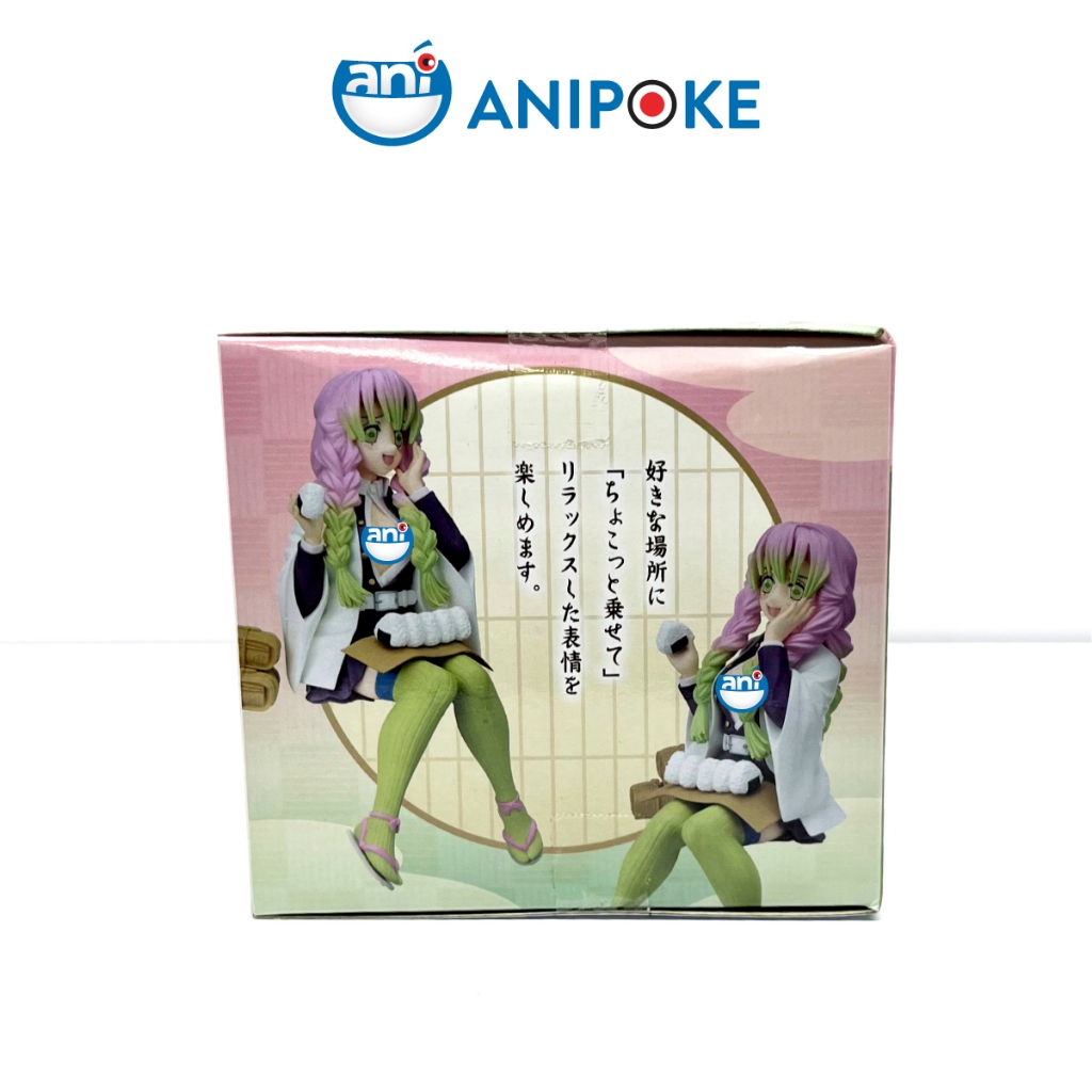 Mô hình Luyến trụ Mitsuri  ăn cơm nắm Kimetsu no yaiba chính hãng Sega Nhật - Anipoke F32-04