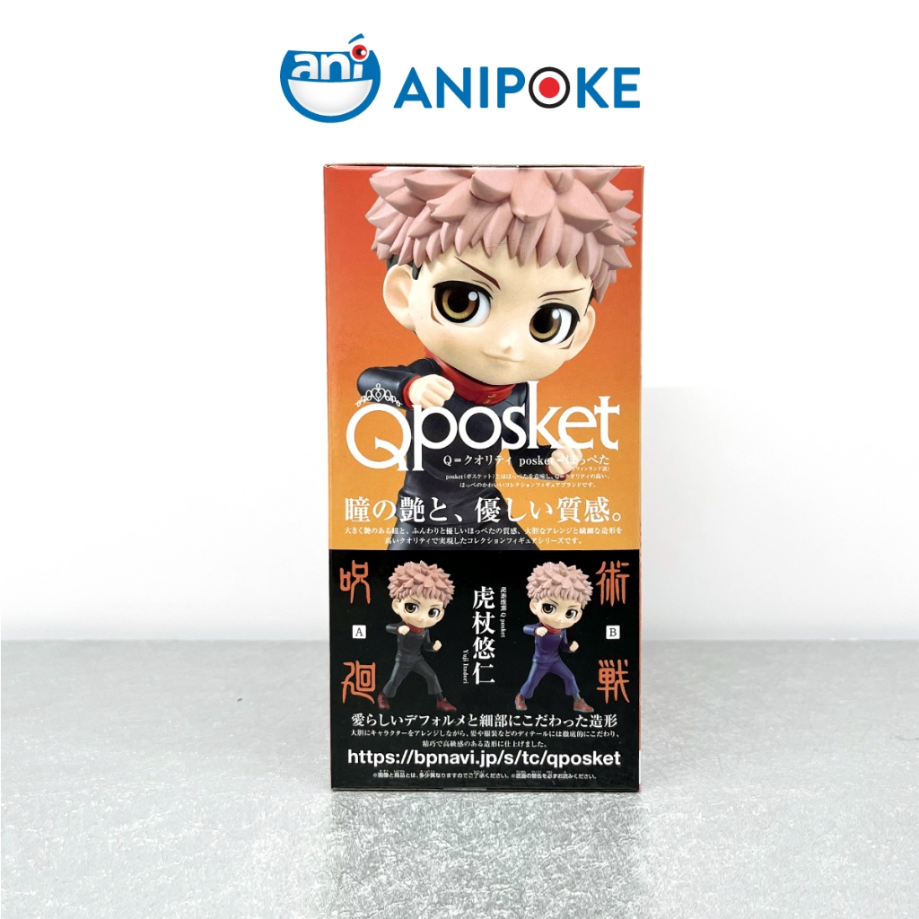 Mô hình Yuji itadori A Q posket - Jujutsu Kaisen Chú Thuật hồi chiến,  chính hãng (Nhập từ Nhật Full box) F41-01