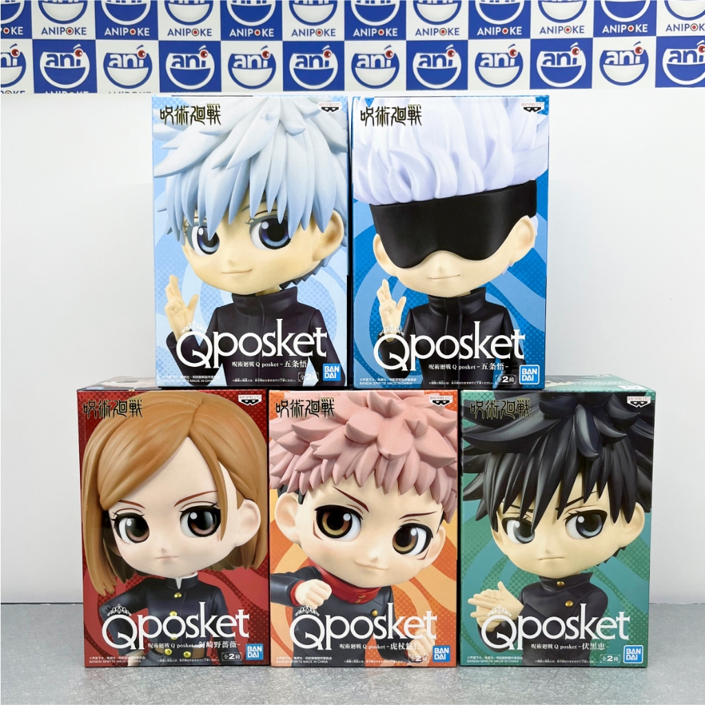 Mô hình Yuji itadori A Q posket - Jujutsu Kaisen Chú Thuật hồi chiến,  chính hãng (Nhập từ Nhật Full box) F41-01