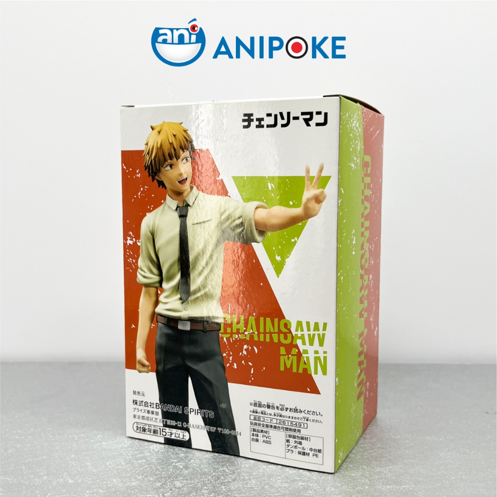 Mô hình Denji Chain spirits vol 1 Chainsaw man , chính hãng Bandai, (Nhập từ Nhật Full box)