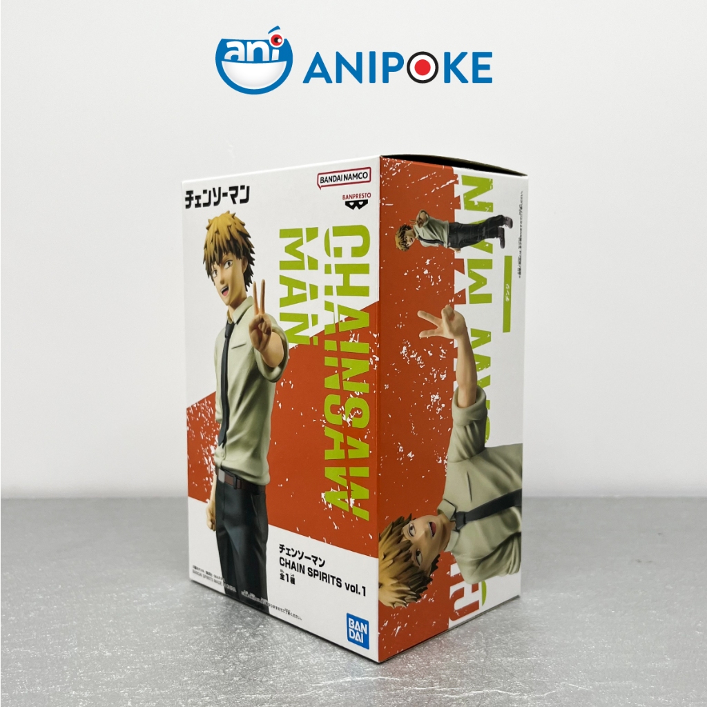 Mô hình Denji Chain spirits vol 1 Chainsaw man , chính hãng Bandai, (Nhập từ Nhật Full box)