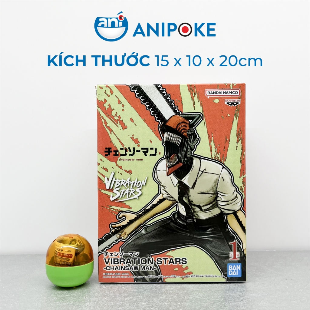 Mô hình USED Denji vibration Star , chính hãng Bandai, (Nhập từ Nhật Full box) F42-05
