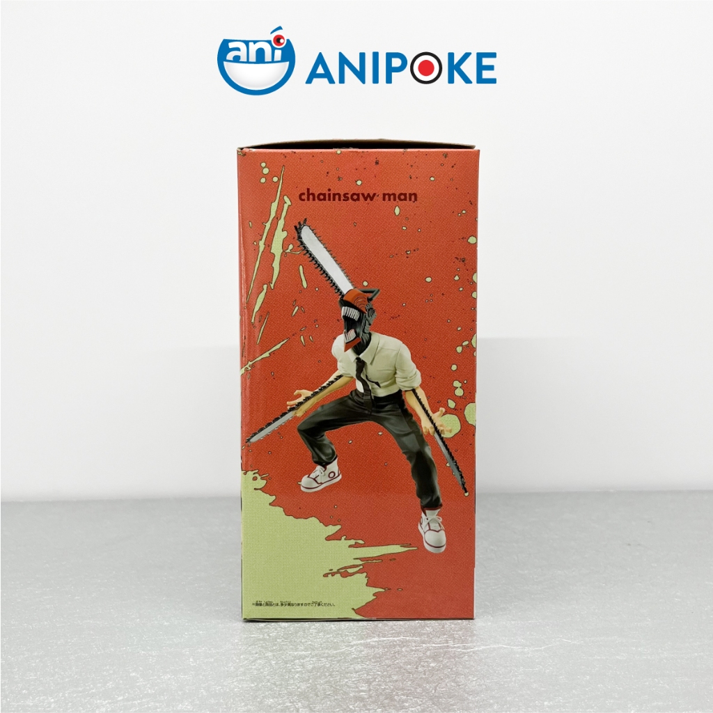 Mô hình USED Denji vibration Star , chính hãng Bandai, (Nhập từ Nhật Full box) F42-05