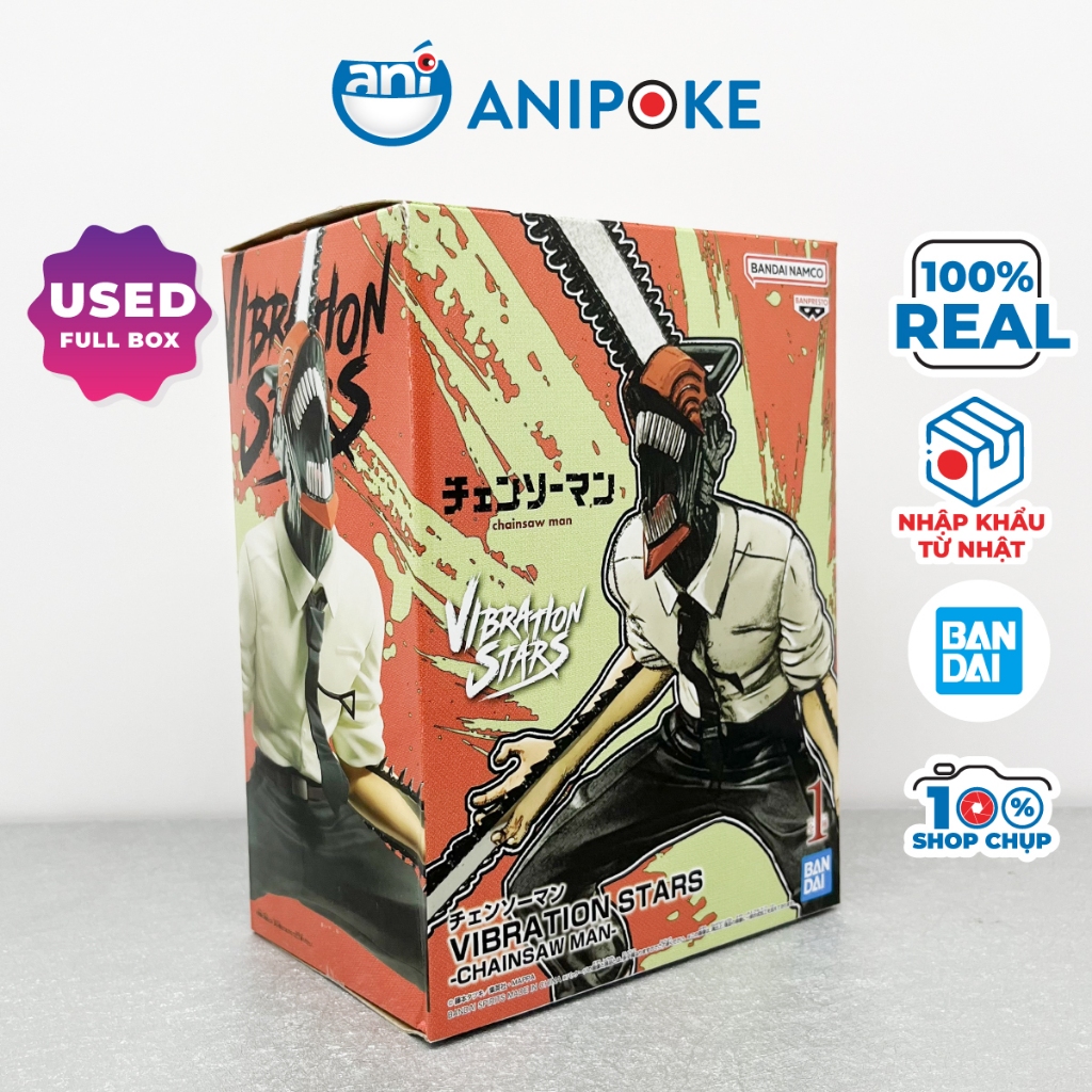 Mô hình USED Denji vibration Star , chính hãng Bandai, (Nhập từ Nhật Full box) F42-05