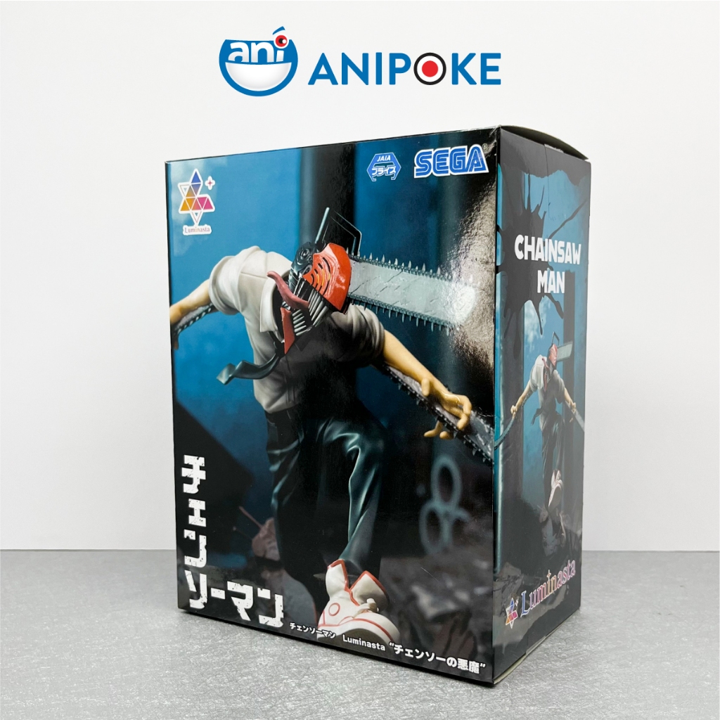 Mô hình USED Denji Chainsaw man Luminasta , chính hãng SEga, (Nhập từ Nhật Full box) F42-07