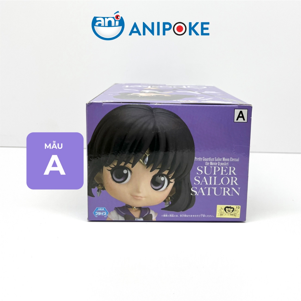 Mô hình Hiếm Qposket Super Sailor Saturn, Thủy thủ Sao Thổ .hàng mới, nội địa chính hãng Bandai Nhật