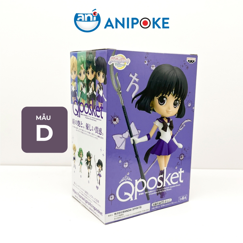 Mô hình Hiếm Qposket Super Sailor Saturn, Thủy thủ Sao Thổ .hàng mới, nội địa chính hãng Bandai Nhật