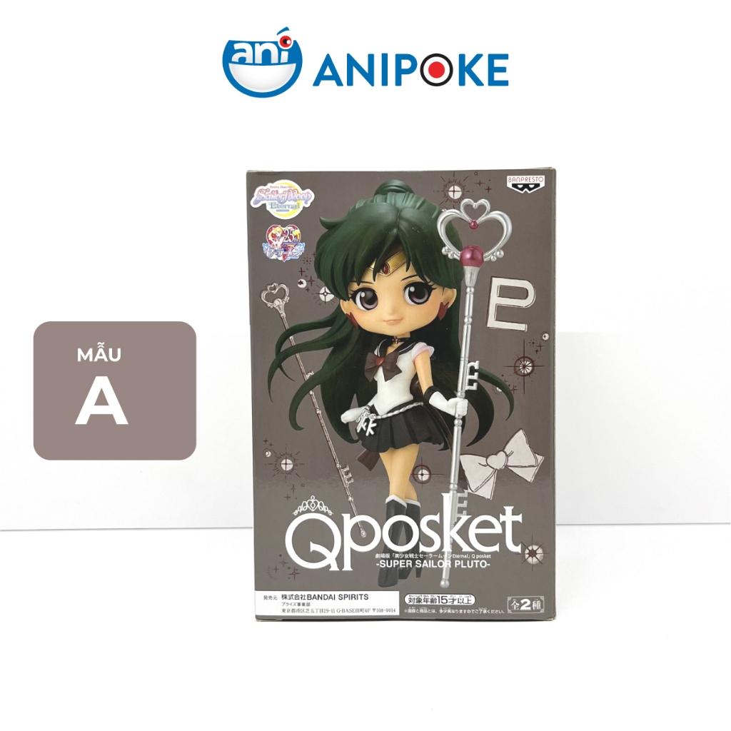 Mô hình Hiếm Qposket Super Sailor Pluto, Thủy Thủ Sao Diêm Vương, New full seal Qposket Bandai, hàng nội Nhật, Bandai