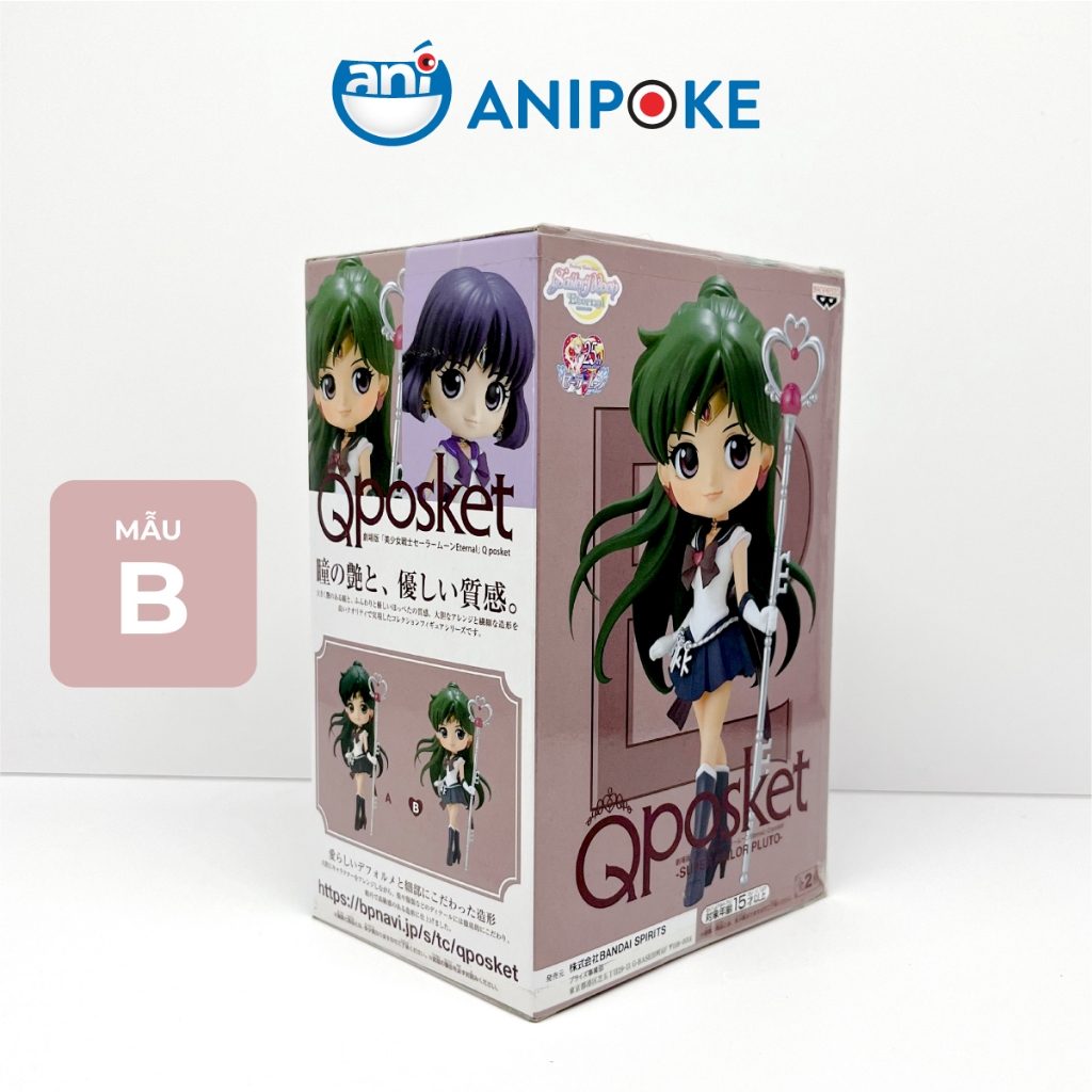 Mô hình Hiếm Qposket Super Sailor Pluto, Thủy Thủ Sao Diêm Vương, New full seal Qposket Bandai, hàng nội Nhật, Bandai