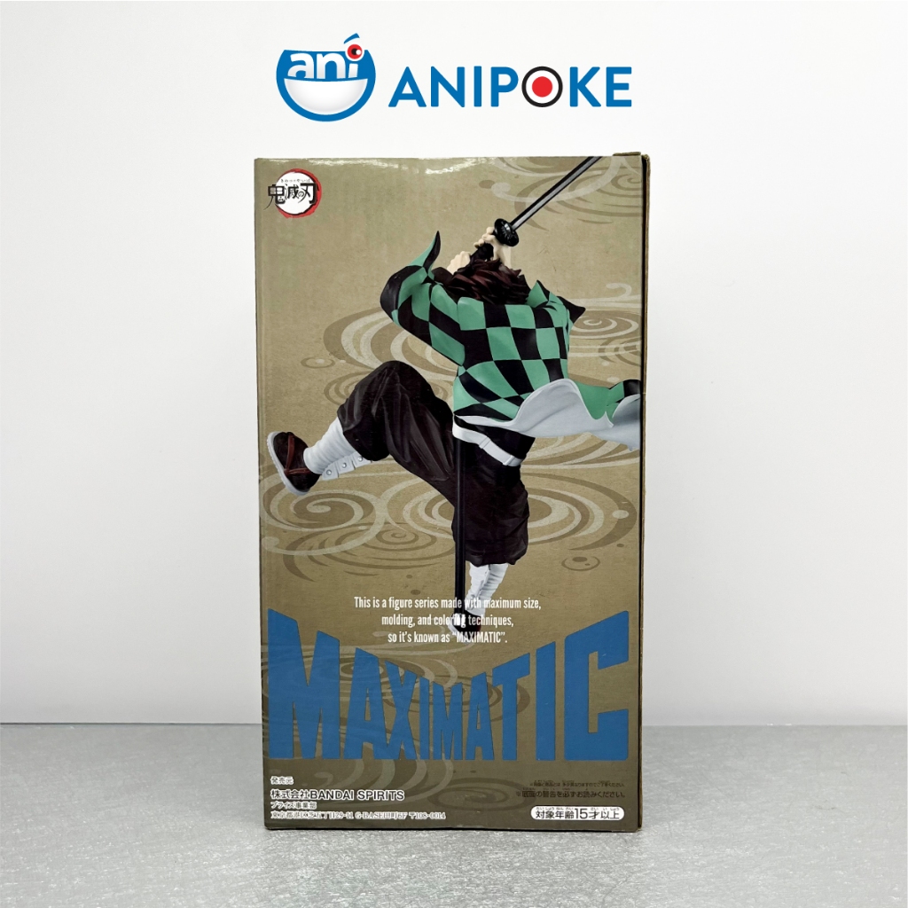 Mô hình Tanjiro Maximatic vol 2 - Kimetsu no yaiba chính hãng (Nhập từ Nhật Full box)  FN-10