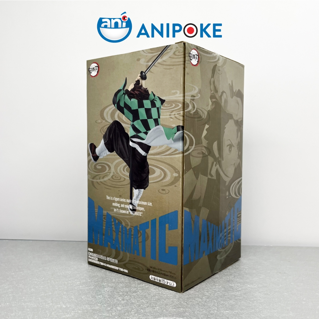Mô hình Tanjiro Maximatic vol 2 - Kimetsu no yaiba chính hãng (Nhập từ Nhật Full box)  FN-10