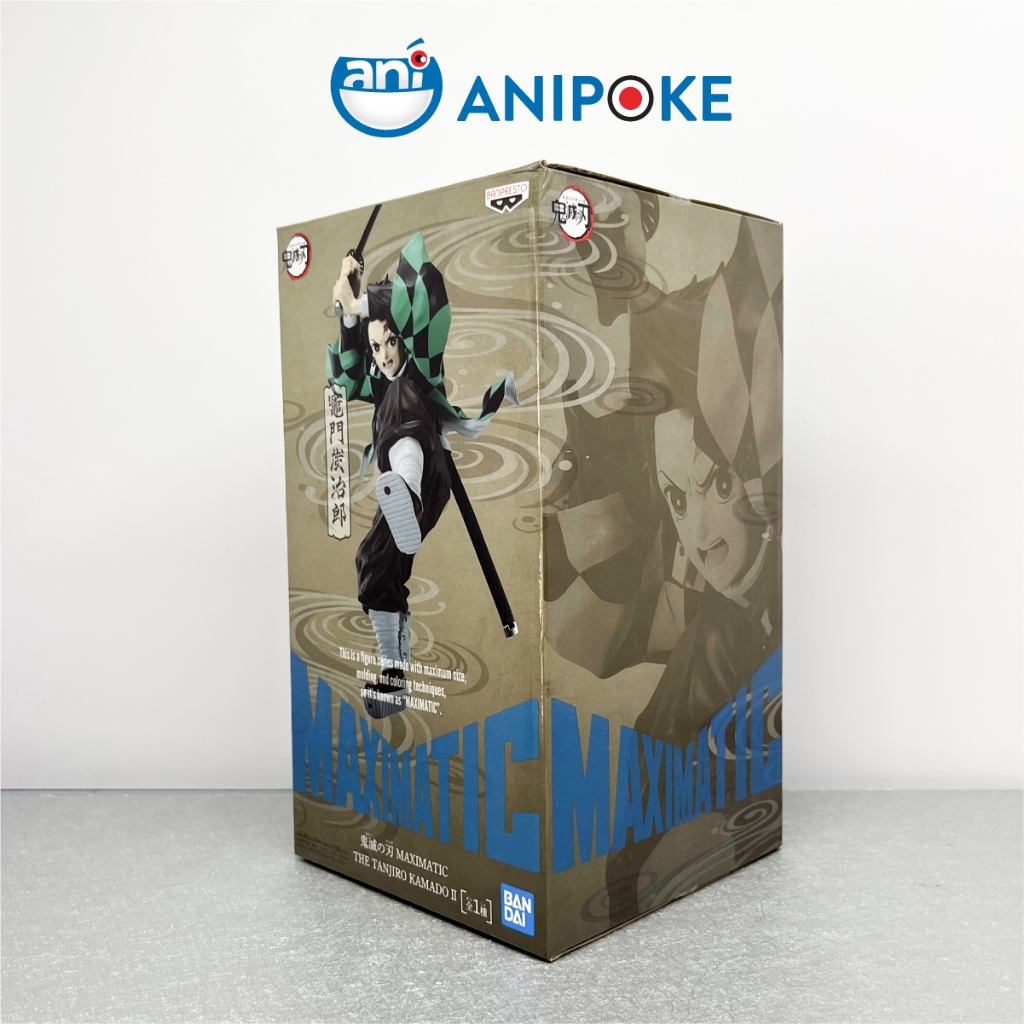 Mô hình Tanjiro Maximatic vol 2 - Kimetsu no yaiba chính hãng (Nhập từ Nhật Full box)  FN-10