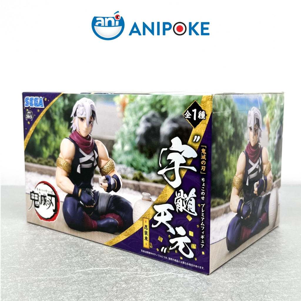 Mô hình Âm Trụ Tengen Uzui uống rượu- Kimetsu no yaiba chính hãng Sega, (Nhập từ Nhật Full box)  F37-06