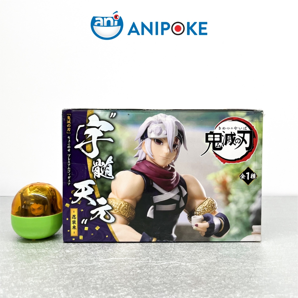 Mô hình Âm Trụ Tengen Uzui uống rượu- Kimetsu no yaiba chính hãng Sega, (Nhập từ Nhật Full box)  F37-06