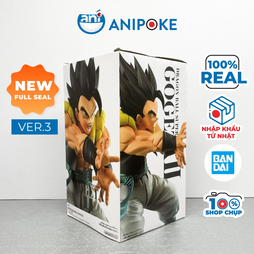 Mô hình Gogeta II ver 2 ra đòn  Kamehameha - Dragon ball chính hãng (Nhập từ Nhật)