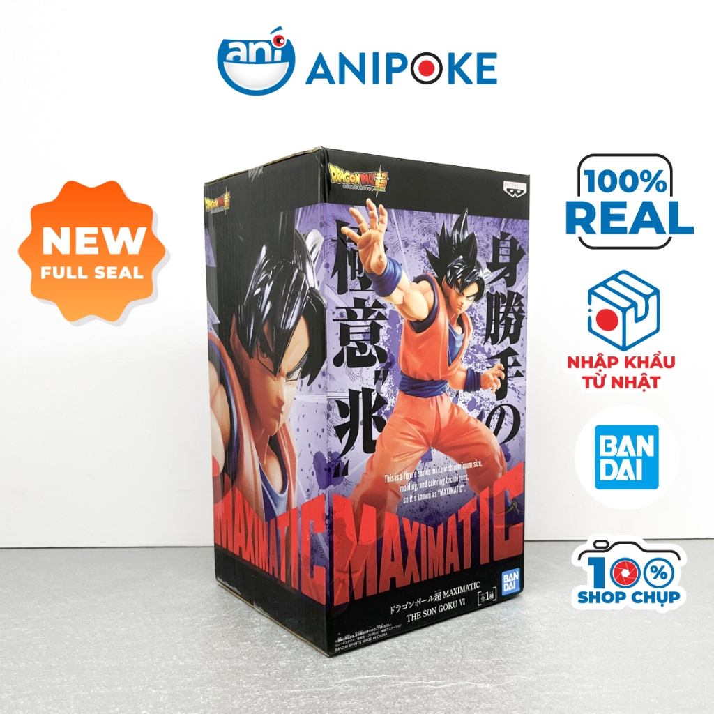 Mô hình The Son Goku VI Maximatic Dragon Ball chính hãng Bandai (Nhập từ Nhật) F12-03