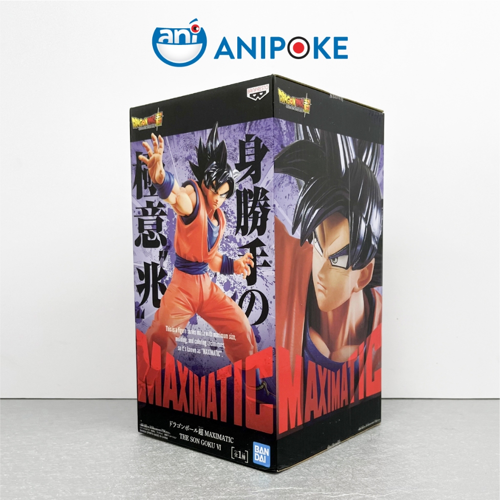Mô hình The Son Goku VI Maximatic Dragon Ball chính hãng Bandai (Nhập từ Nhật) F12-03
