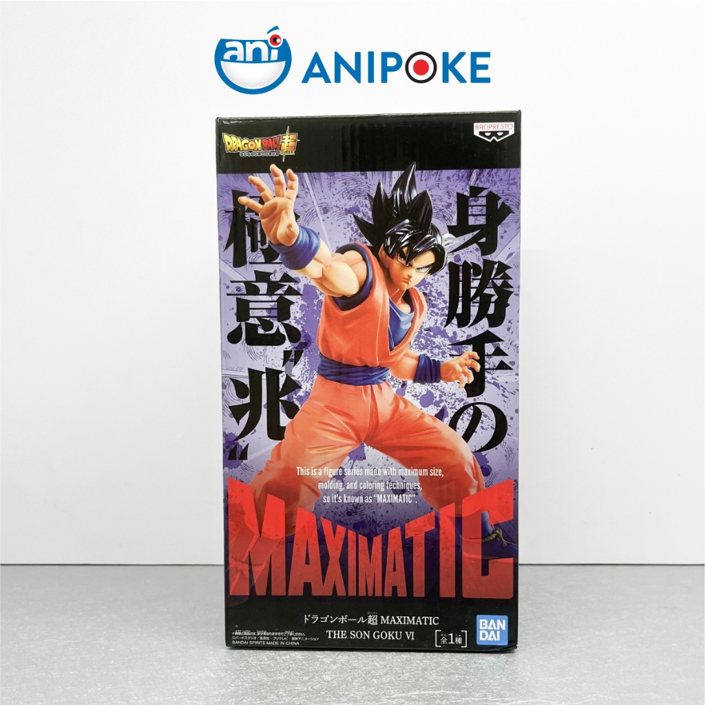 Mô hình The Son Goku VI Maximatic Dragon Ball chính hãng Bandai (Nhập từ Nhật) F12-03