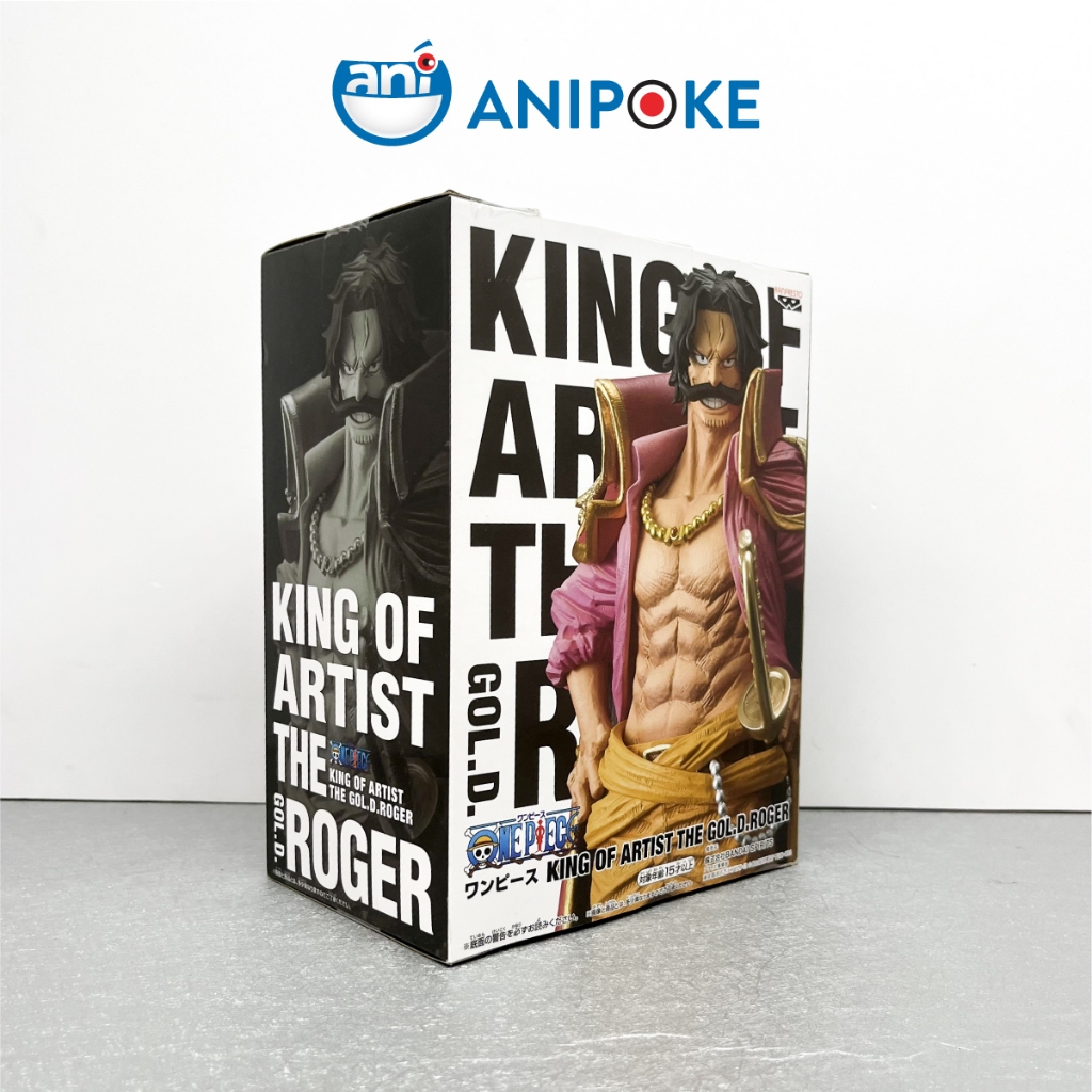 Mô hình Gol. D. Roger King of The artist One Piece Đảo Hải Tặc mới, full seal, real- hàng nội Nhật  F43-01B