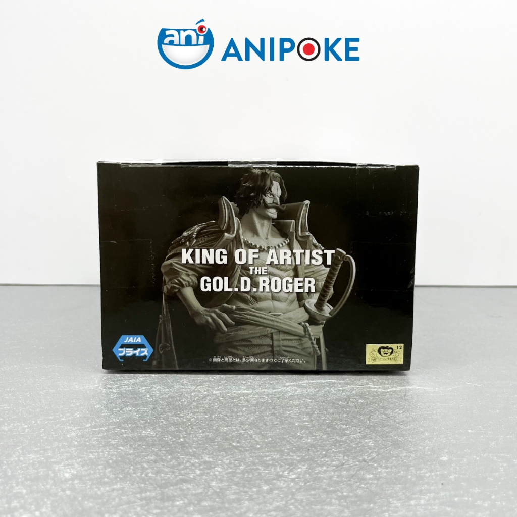 Mô hình Gol. D. Roger King of The artist One Piece Đảo Hải Tặc mới, full seal, real- hàng nội Nhật  F43-01B