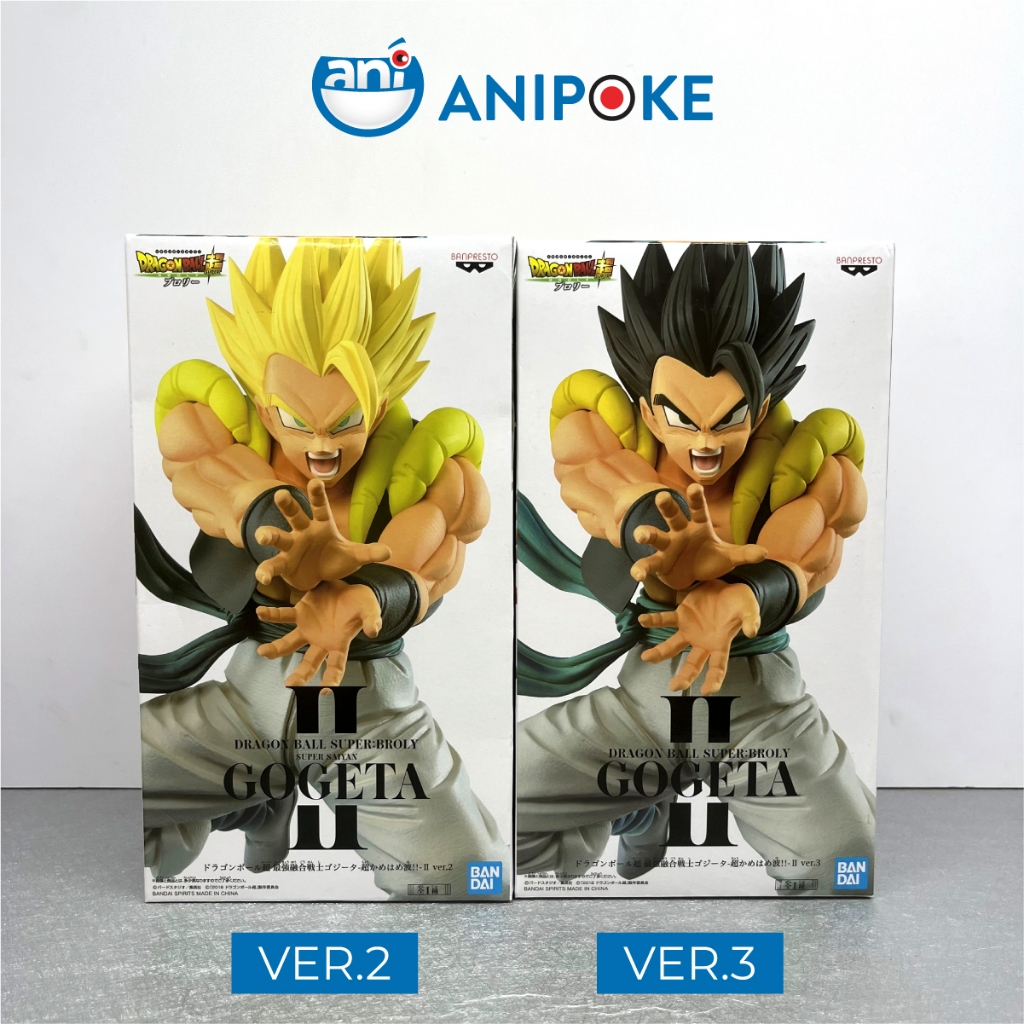Mô hình Gogeta II ver 2 ra đòn  Kamehameha - Dragon ball chính hãng (Nhập từ Nhật)