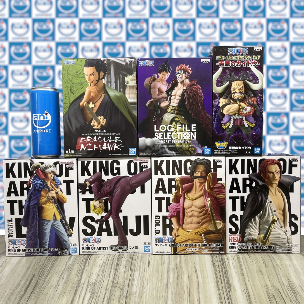 Mô hình Gol. D. Roger King of The artist One Piece Đảo Hải Tặc mới, full seal, real- hàng nội Nhật  F43-01B