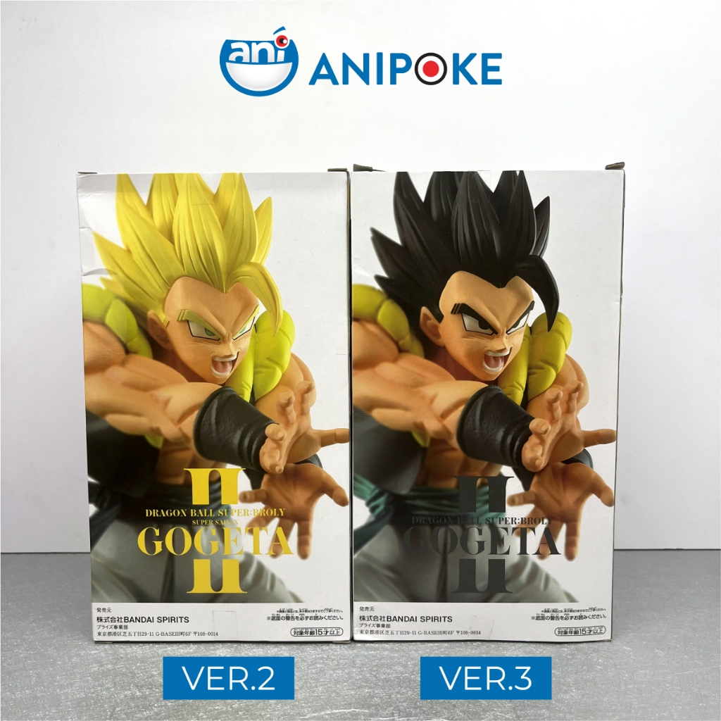 Mô hình Gogeta II ver 2 ra đòn  Kamehameha - Dragon ball chính hãng (Nhập từ Nhật)