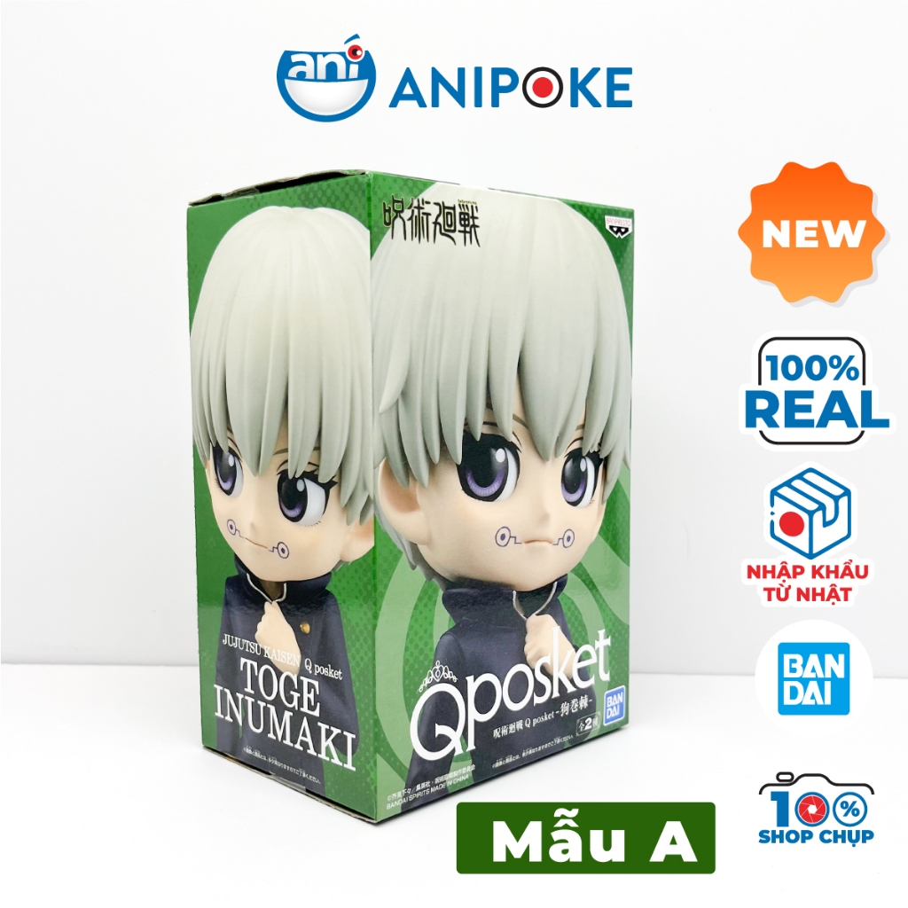 Mô hình Toge Q posket - Jujutsu Kaisen Chú Thuật hồi chiến,  chính hãng  (Nhập từ Nhật Full box)